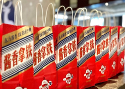 大牌聯名，好玩